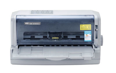 得实DS 650ii打印机驱动 V5.6 官方版
